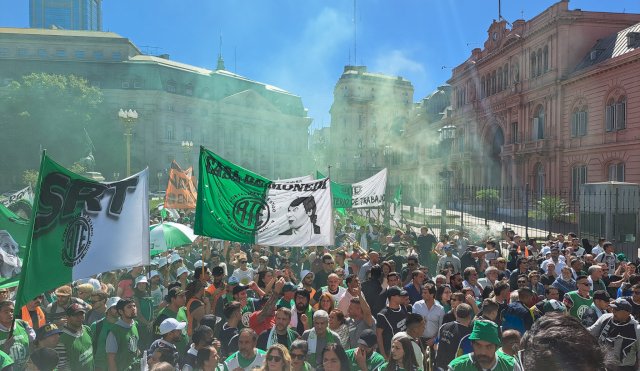 MARCHA ATE